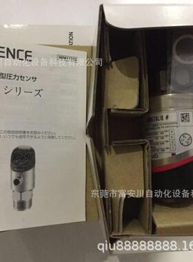 议价GP-M700/ M250/M007/M400 压力传器