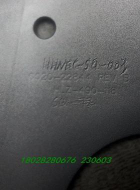 议价A025APPLIED MATERIALS 0020-22844 8 PEDESTAL SHIELD基座屏