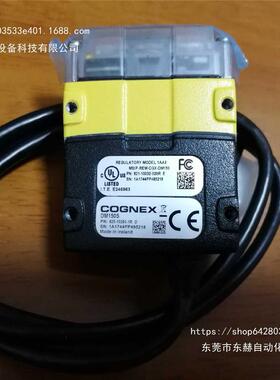 议价康耐视读码器 DM150SDMR-150S-0120 )固定式读码器