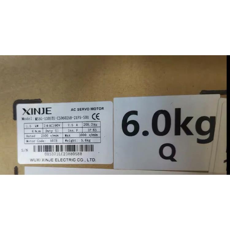 议价信捷伺服电机MS5G-130STE-CS06025B-21P5-S01 选购