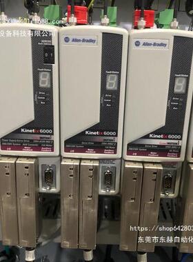 议价2094-AM02-S 2094-AM03-S 2094-AM05-S 2094-AMP5-S 伺服模块