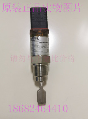 议价7ML5745-1AA02 1AA62 1AA12 1AA42 2AA61-1BA0等音叉开关