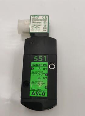 议价A014ASCO电磁阀G551A001MS SCG551A001MS DC24V