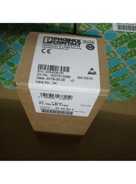 议价菲尼克斯线模块 - FL WLAN 1100 - 2702534