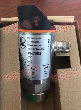 议价IFMPN7000 PN7001 PN7002 PN7003压力开关PN7004 PN7009