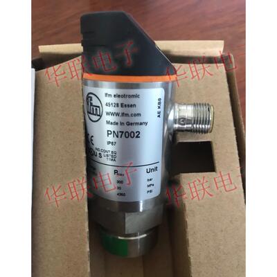 议价IFMPN7000 PN7001 PN7002 PN7003压力开关PN7004 PN7009