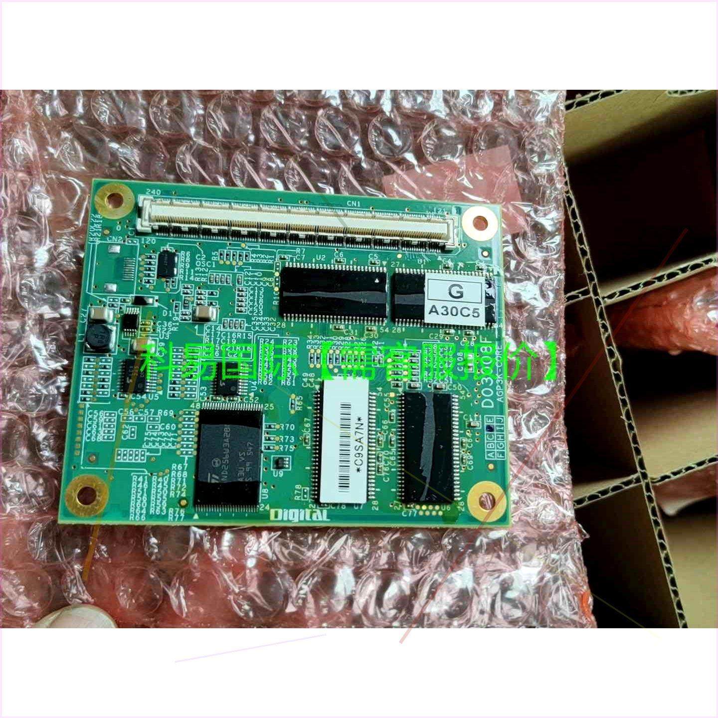 议价AGP3K-CORE DO3008F 普洛菲斯触摸块再拍