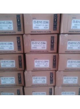 议价IWAKI 易威奇计量泵EHN-B11VC1R