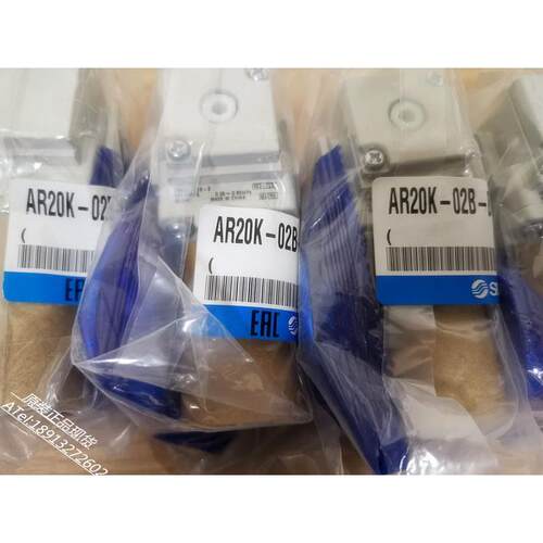 议价SMC减压阀AR20K-02B-B AR10-M5-A AR10P-260S ARP30K-02BG-3