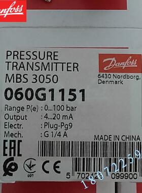 议价丹佛斯压力传器AKSS4050 MBS4050 060G1465 060G3272