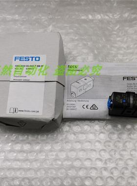 议价A014FESTO费斯托压力传器SDE5-D10-O2-Q6E-P-M8-W 529027 0-1