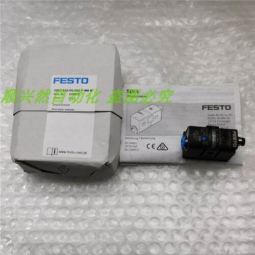 议价A014FESTO费斯托压力传器SDE5-D10-O2-Q6E-P-M8-W 529027 0-1