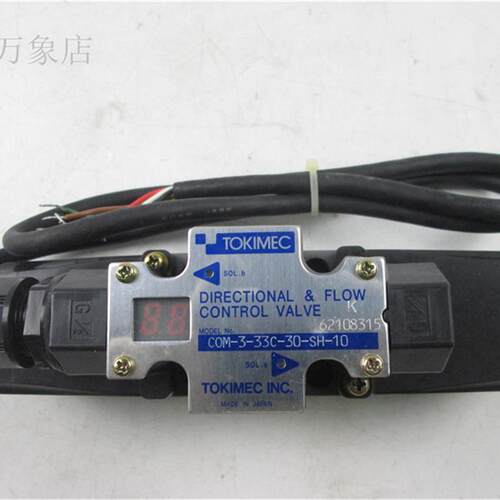 议价A015TIMEC东京计器 COM-3-33C-30-SH-10 换向流量控制阀