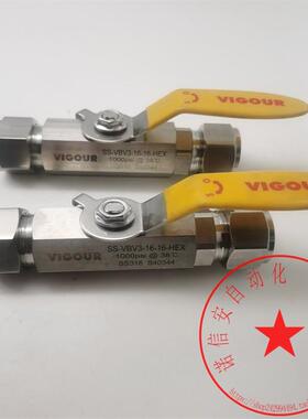 议价VIGOUR锈钢SS316球阀SS-VBV3-16-16-HEX 1000psi