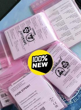 议价BAUMER堡盟FHDK 07P6901号10148792 咨