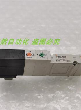 议价A014SMC电磁阀SV1A00-5FUD DC24V 划痕 装