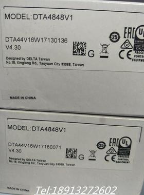 议价DELTA台达DTA4848V1 DTB4848CV DT320VA DPA01N-P 温控器