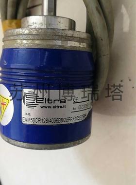 议价替代意尔创ELTRA编码器EH40H1000Z5L6X6PASR