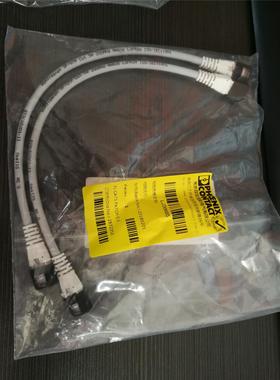 议价菲尼克斯尾缆 - FL CAT5 PATCH 0,3 - 2832250