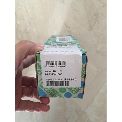 议价VAL-MS 750/30-ST 2920256 PRT-PV-1000/2908900 菲尼克斯