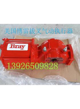 议价BARY博雷拔叉气动执行器 S98执行器单作用弹簧复位气动执行器