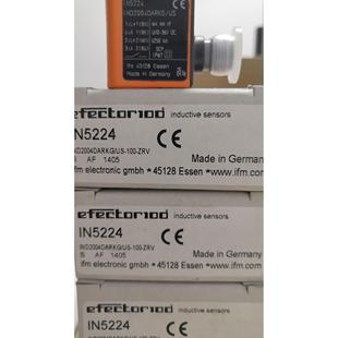 议价IN5224 传器IN5225 电式