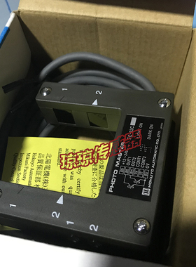 议价FC-52C北阳HUYO槽型光电开关U型传器