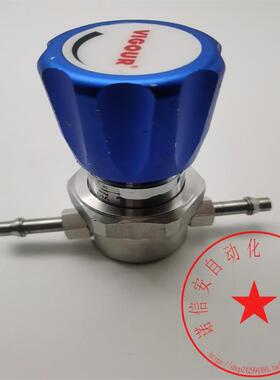 议价VIGOUR锈钢316减压阀VSR-DN10-1-CV1-G-8输入40bar输8bar