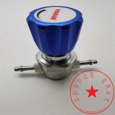 议价VIGOUR锈钢316减压阀VSR-DN10-1-CV1-G-8输入40bar输8bar
