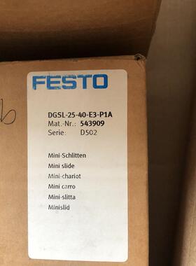 议价FESTO滑台气缸DGSL-25-40-E3-P1A 543909