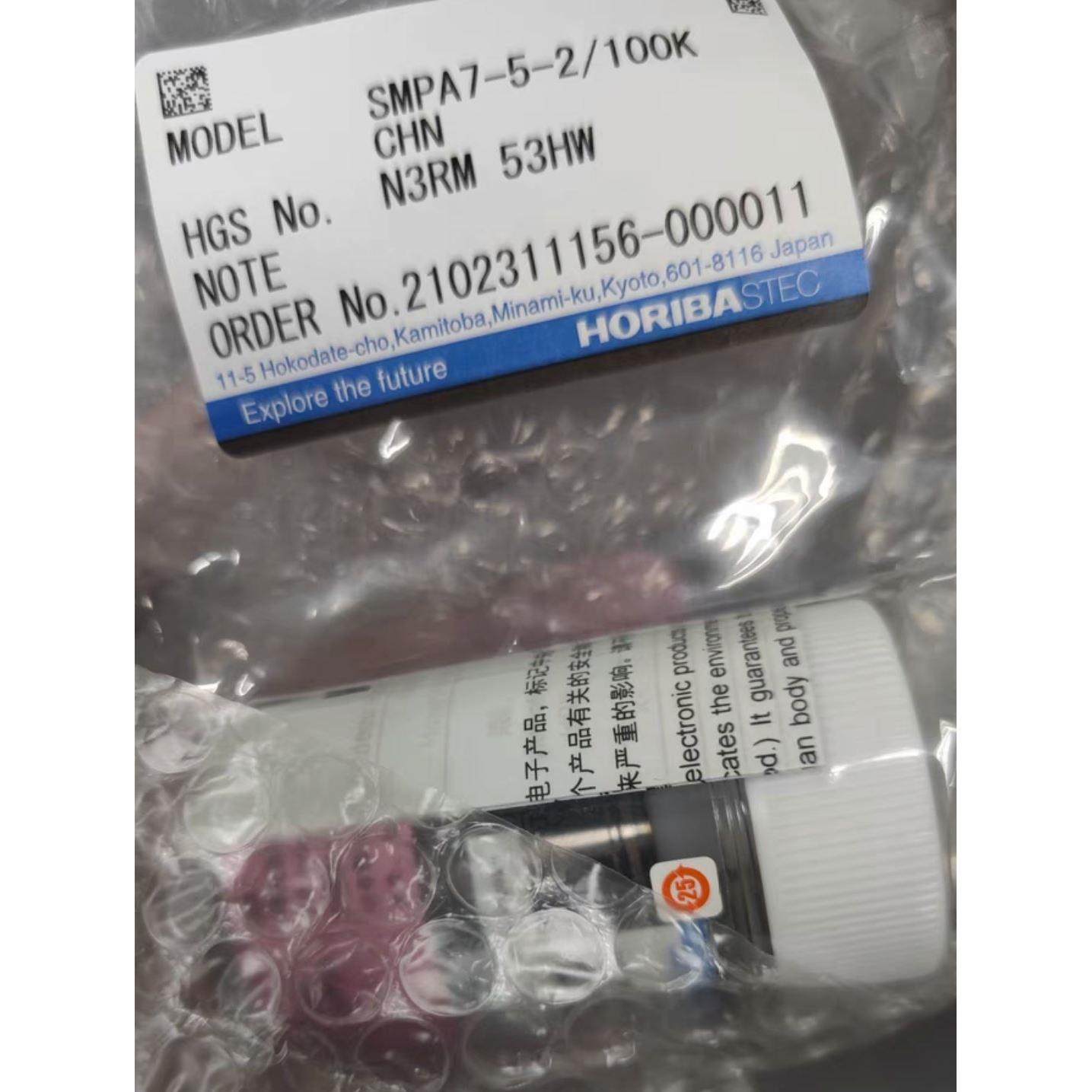 议价RGA灯丝SMPA7-5-2/100K封