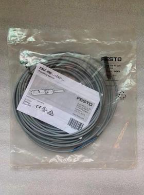 议价 费斯托/FESTO传器 SME-8M-DS-24V-K7.5-0E 订543876