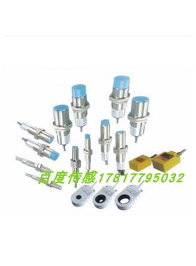 议价传器BAB-M3010-CI2-P02 BAB-M3010-CV2-P02 BAB-M3010-CM2-P0