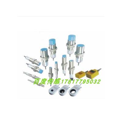 议价接近开关LF-M081.5-TI2-A08 LF-M081.5-TV2-A08航空插件
