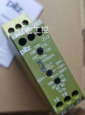 议价 PILZ皮尔兹安全继电器827100 773810 774729