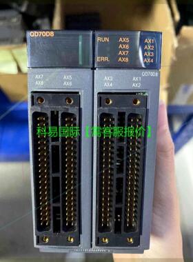 议价三菱模块QD70D8 机再拍