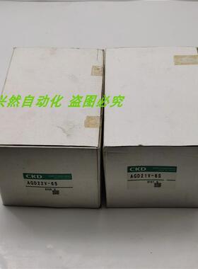 议价A014CKD喜开理 气动隔膜阀AGD21V-6S AGD22V-6S 装