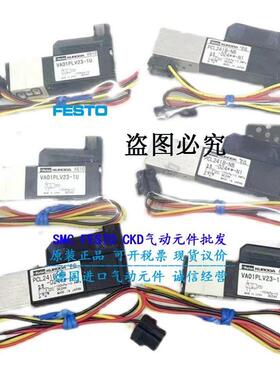 议价KURODA特电磁阀黑田精工 PCS241B-NB-D24-N1 PCS241B-NB-D24