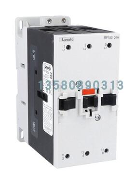 议价BF15000A Lovato接触器3常开触 BF150 00A 230v