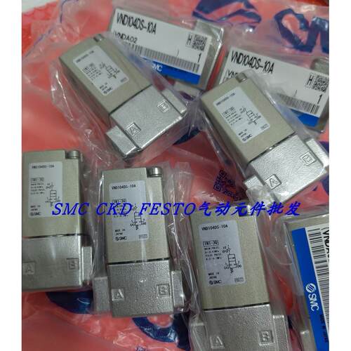 议价SMC气控阀VNB104B/VNB104BS/VNB104C/VNB104CS/114AL-10A/6A/