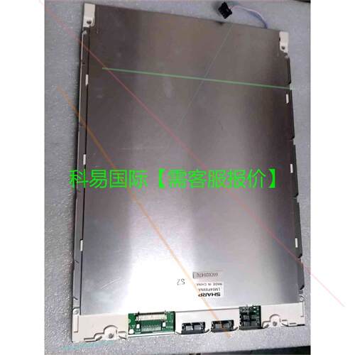 议价 恩格尔注塑机显示屏,夏普液晶屏LM64P89NA再拍