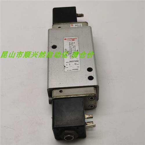 议价A014NORGREN诺冠电磁阀2637250 9933140 24V