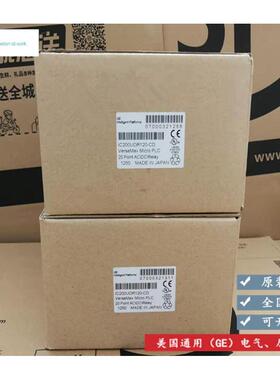 议价IC200UDR120 GE FANUC 微型PLC模块