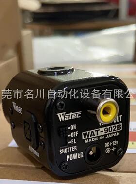 议价瓦特WATEC工业相机WAT-902B仪