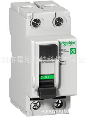 议价M9R81263 M9U31203 M9U31204 M9U31206法国原厂断路器