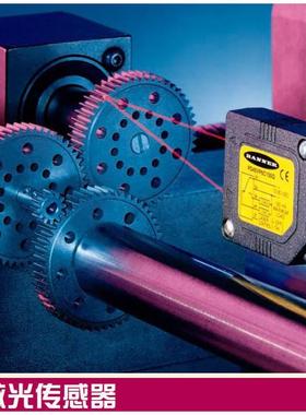 议价BANNER邦纳PD45VP6LLP激光传器