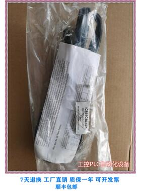 议价GE IC693CBL327 PLC电缆
