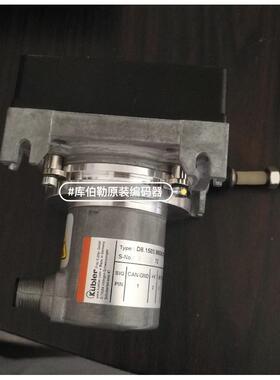 议价库伯勒拉绳编码器：D8.1503.M824.2122
