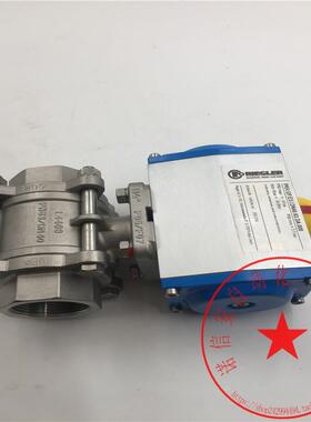 议价RIEGLER阀PKH.EP.E3.I.DN40.63.DA.000 PN63/DN40