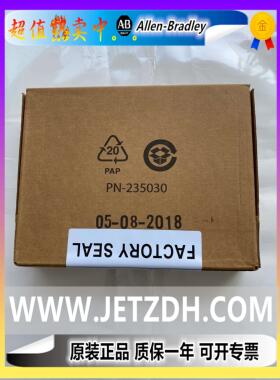 议价1756-ENBTK 1756-ENBT供正热品